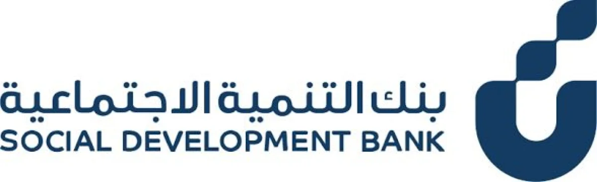 بدون فوائد وحتى 300 ألف ريال.. شروط تمويل السيارة من بنك التنمية الاجتماعية ومن يستحقه؟