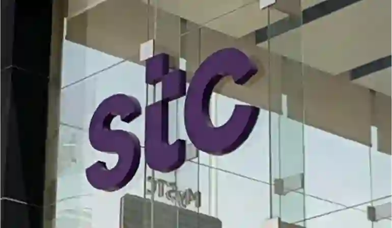 STC تعلن عن وظائف شاغرة لا تتطلب الخبرة برواتب تبدء من 5 آلاف ريال وهنا طريقة التقديم والأوراق المطلوبة 