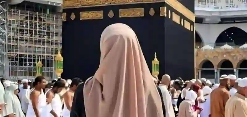 رسمياً: الداخلية تحدد الوثائق التي يجب على حجاج الداخل اصطحابها معهم وتحدد 
