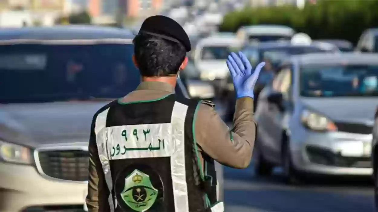 المرور يكشف عن رسوم وخطوات نقل لوحة من سيارة الى أخرى 