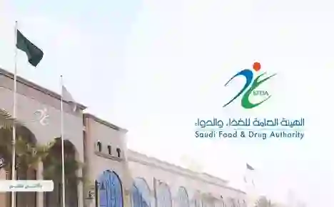 السعودية تقرر تطبيق نظام التعويضات بمبالغ تصل الى 30 ألف ريال يدفعها أصحاب المطاعم والكافيهات للزبائن في هذه الحالات 