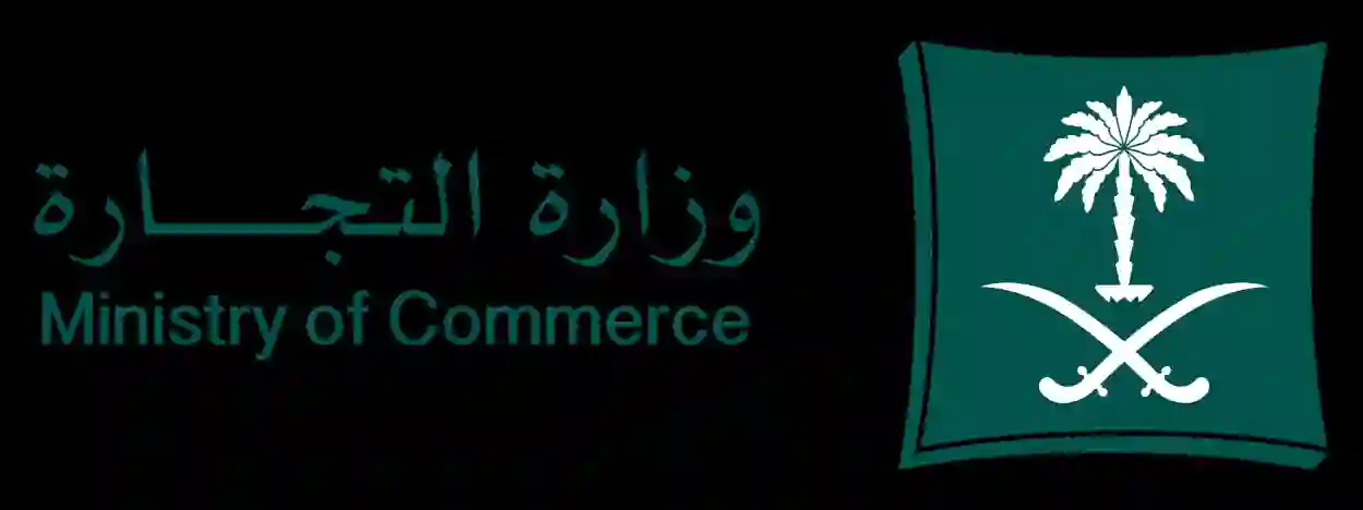التجارة تحذر من شراء أنواع مكيفات من ماركات شهيرة انتشرت هذه الأيام في أسواق الرياض وجدة والدمام 