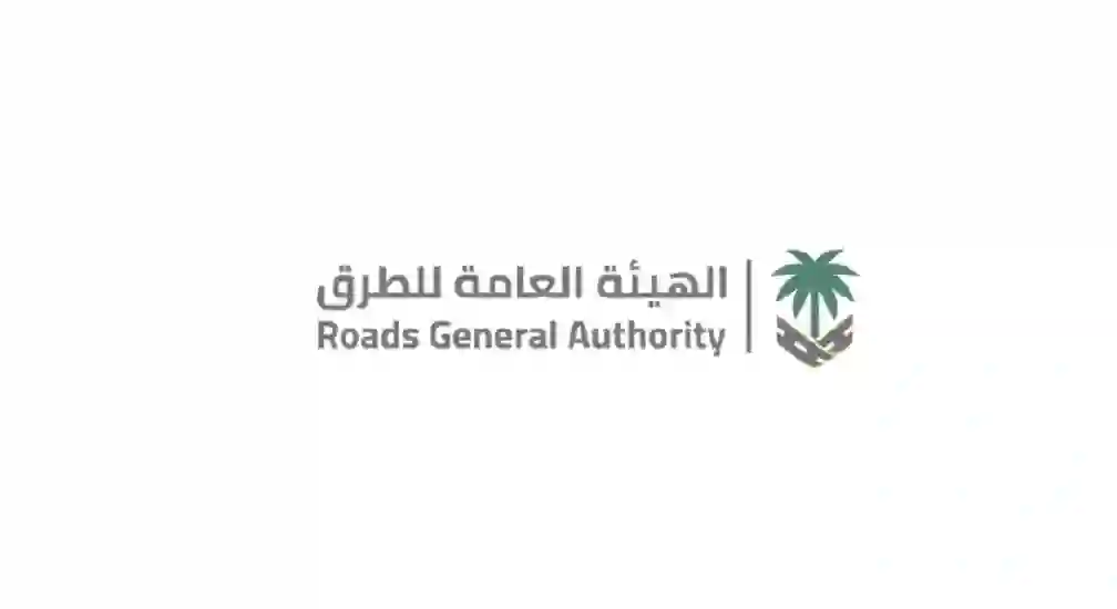 بعد إغلاق عقبة الهدا.. طرق بديلة بين مكة والطائف