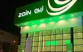 زين السعودية الاستعلام السريع عن رصيدك في زين خلال ثواني 1445 