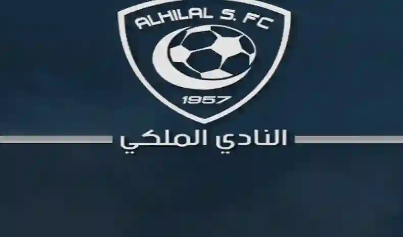 رسمياً: الهلال ينهي علاقته مع نيمار ويرحب بمحمد صلاح في صفقة تاريخية تضع مصير رونالدو على كف عفريت  