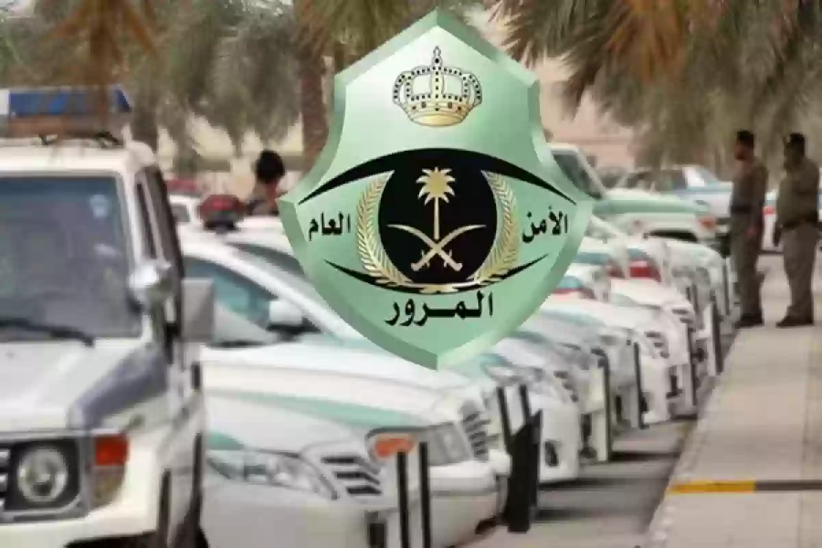 الادارة العامة للمرور تعلن بدء تطبيق ضوابط جديدة حول أنواع تظليل السيارات المسموح بها في الرياض وجدة والمدينة والدمام وتبوك وجازان 