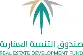الصندوق العقاري يصدر توجيه هام لكل من وصله هذا الإشعار 
