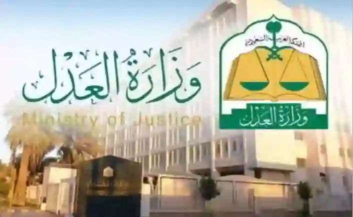 السعودية تعلن عن حالات جديدة تسبب تجميد الحسابات البنكية لمن عليهم وقف خدمات من المواطنين والمقيمين