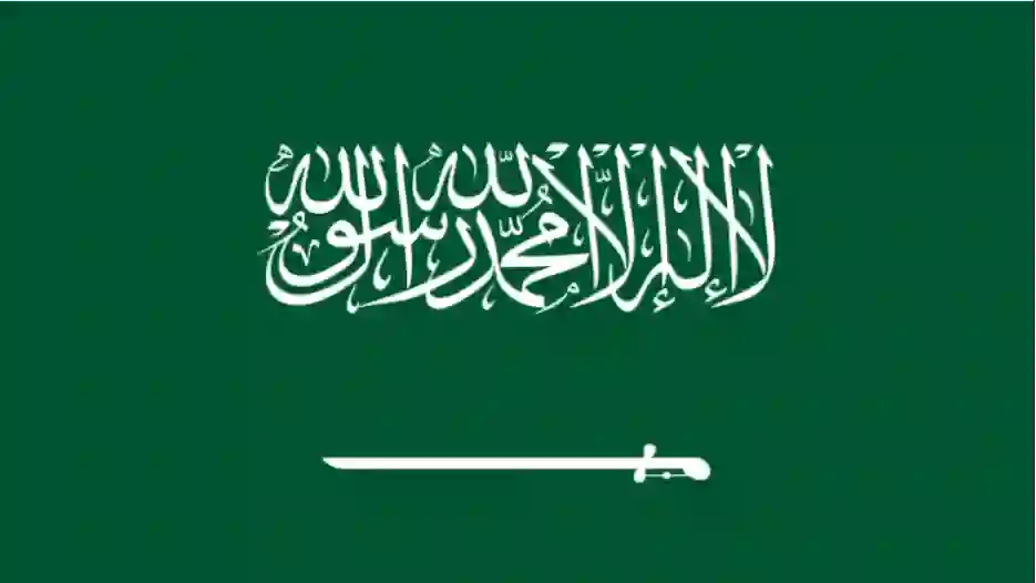إحصائية جديدة تكشف بالتفصيل عدد سكان السعودية وعدد المواطنين والمقيمين والوافدين من كل الجنسيات في 2024 