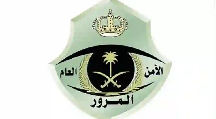 الإدارة العامة للمرور تعلن عن مخالفات جديدة لسائقي سيارات الونيت في السعودية يبدأ ساهر في تصويرها من اليوم، وتحدد قيمتها