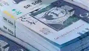 التأمينات تبشر المتقاعدين في السعودية ابشرو بالخير راجعو البنك في هذا التاريخ 