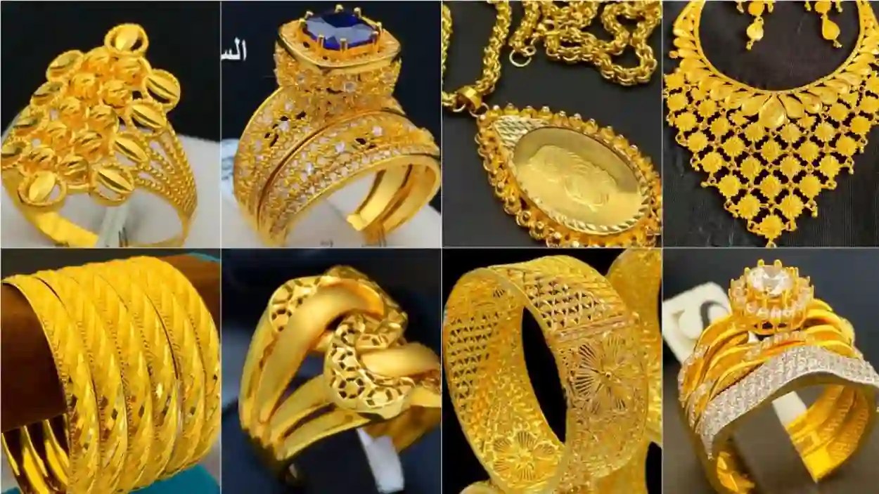 انخفاض المعدن الأصفر.. سعر الذهب اليوم في السعودية اليوم الجمعة 15 فبراير 2024