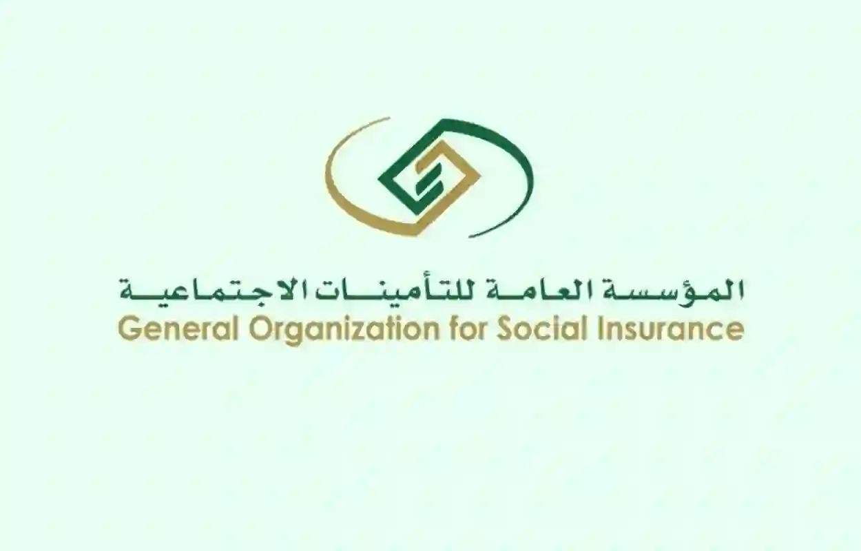 التأمينات للمتقاعدين: راجعو هذه البيانات وخطأ في هذا الرقم يسبب وقف الراتب التقاعدي بشكل نهائي 