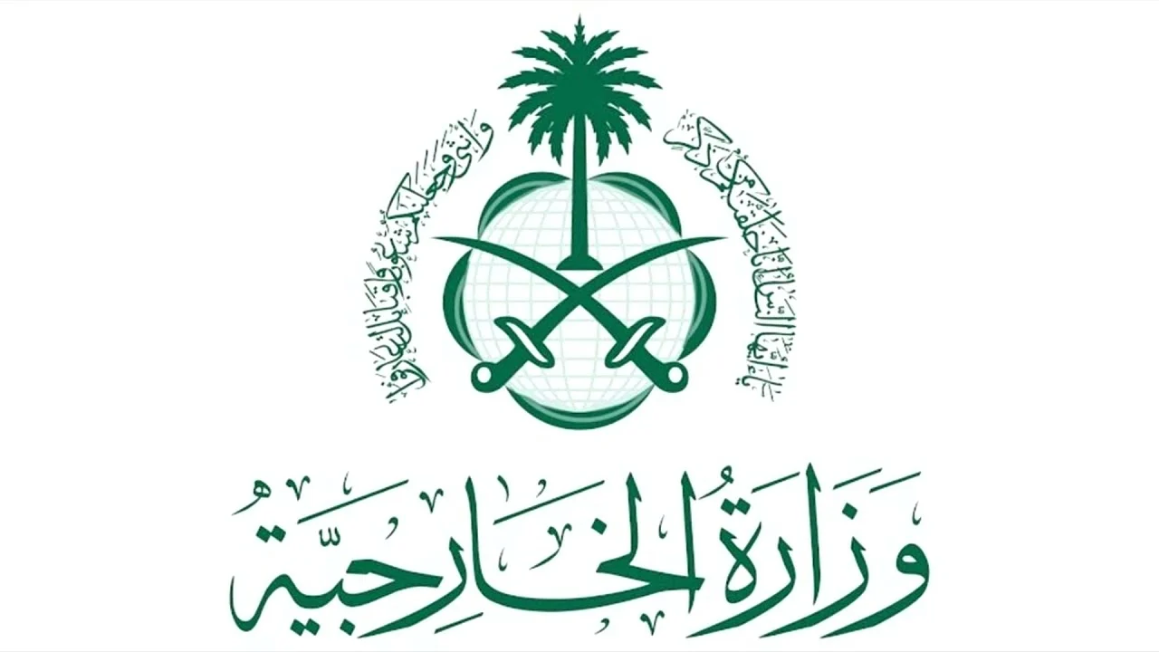 عاجل: السعودية توضح ما جاء في قرار وقف اصدار تأشيرات الزيارة العائلية لليمنيين