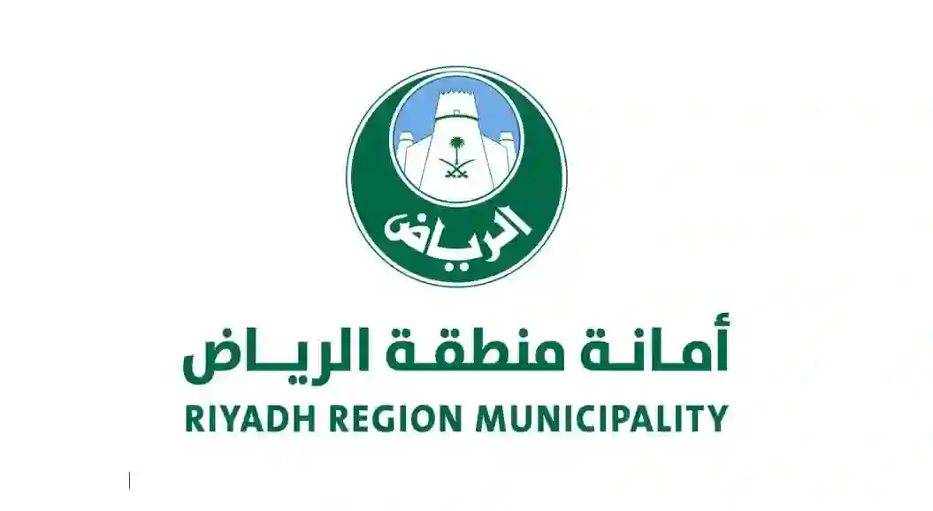 أمانة الرياض تكشف عن الأحياء الجديدة التي ستشملها المرحلة الثانية من المواقف المدارة وأسعار المواقف المدارة في الأحياء الجديدة