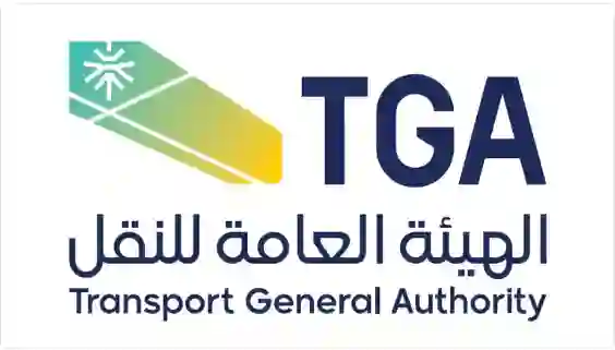 عاجل: هيئة النقل تصادر سيارات الكدادين بشكل نهائي وتعرضها في المزاد العلني بسبب هذه المخالفة