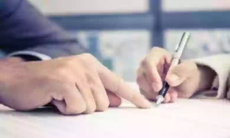كيف اتخلص من سيارة إيجار منتهية بالتمليك بدون ما أخسر 1445؟ 
