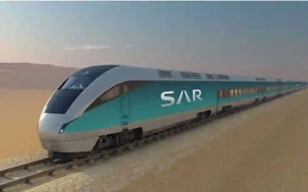 التقديم على المعهد السعودي التقني للخطوط الحديدية 1446 طريقة التقديم والشروط والأوراق المطلوبة 