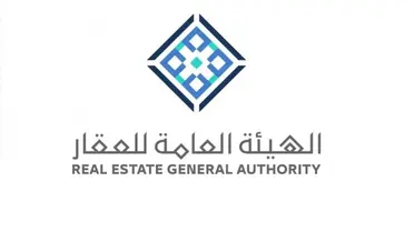 السعودية تعلن الحالات التي يسمح فيها بتسجيل العقارات باسم من هم أقل من 18 سنة والسن القانوني الجديد لتملك العقارات في السعودية 1446