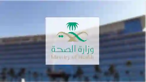 رسمياً: هذا اللقاح الزامي قبل أداء عمرة شهر رمضان 1446 وللمعتمرين من داخل السعودية تنبيه عاجل 