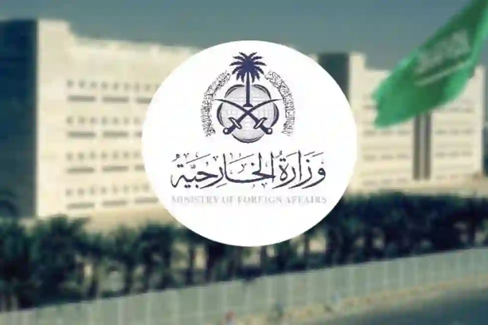 تعديل رسوم واجراءات ومدة صلاحية الزيارة الشخصية للسعودية والحالات التي يحق فيها للمقيم طلب زيارة شخصية لصديق 2024
