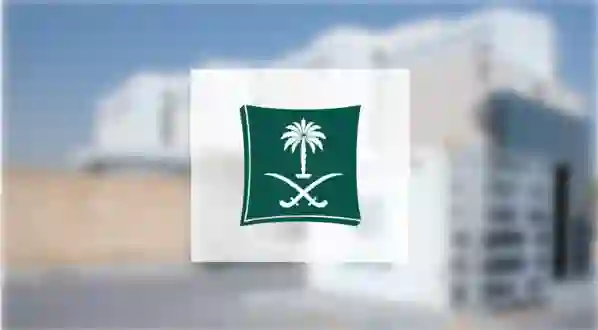 التجارة: تحذير من منتج حلويات أطفال فاسد منتشر في جنوب الرياض وتطلب ابلاغها في حال تواجده في أي من محلات البقالة والسوبر ماركت 