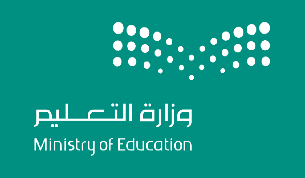 رسمياً: تعليق الدراسة في جميع مدارس المملكة في هذه الحالات الجديدة وتطبيقها من يوم غداً 