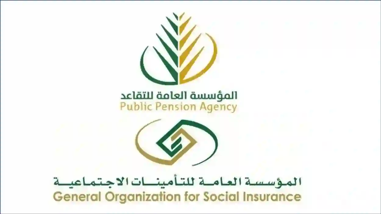 تنظيم الكهرباء تعلن أخبار سارة للمواطنين والمقيمين في السعودية حول أسعار فواتير الاستهلاك المنزلي الجديدة تتضمن تسهيلات في الدفع تطبق لأول مرة في السعودية 