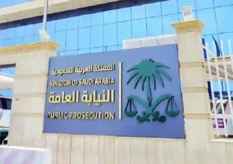 النيابة تعلن عن عقوبة مليونية وسجن خمس سنوات على كل من يتورط في هذه المخالفة التي اشتهر بها المقيمون من دولة عربية
