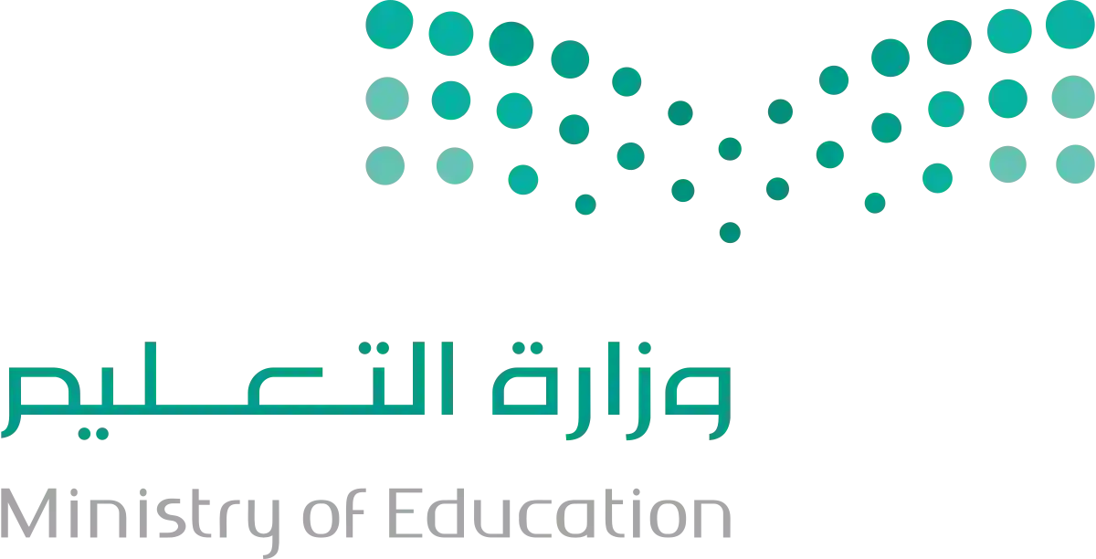 وزارة التعليم تعلن عن أكبر عملية تغيير في طريقة الدراسة في المملكة  وهذا موعد تطبيقها  على جميع مدارس المملكة 