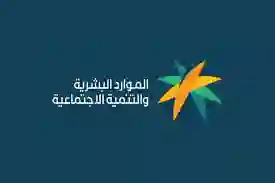 مميزات بطاقة الضمان الاجتماعي الجديدة كيف استعملها صح واستفيد منها؟ 