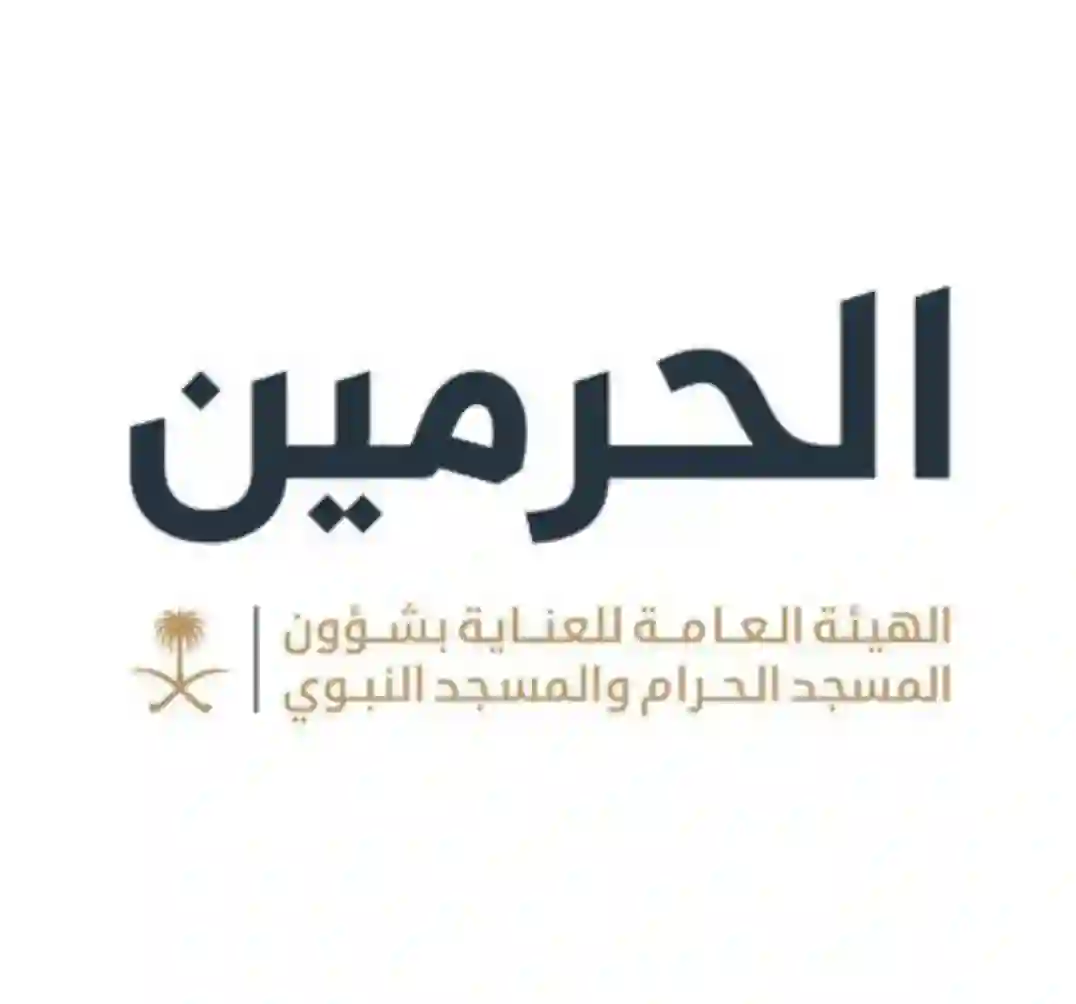 السعودية: قرارات وشروط ومواعيد جديدة لزيارة الروضة النبوية من بداية ذو الحجة 1446 وهذا الشرط الزامي لدخول النساء لزيارة الروضة