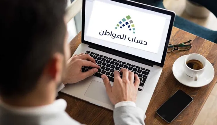 لكل من لم ينزل اسمه في حساب المواطن او نقصت عليه قيمة الدعم هذا الشهر خطوة هامة يجب القيام بها فوراً لحل المشكلة 