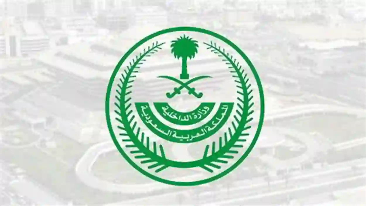 السعودية تعلن القبض على عدد من اليمنيين وتكشف عن عقوبات تنتظرهم بالسجن لعدة سنوات بسبب تورطهم في جريمة سبق التحذير منها عدة مرات 