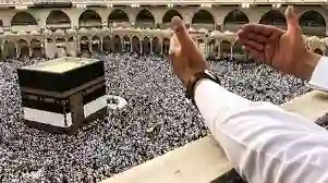من موسم حج هذا العام السعودية تعلن تطبيق عقوبات قاسية بحق كل حاج يقع في هذا الخطأ الشائع 